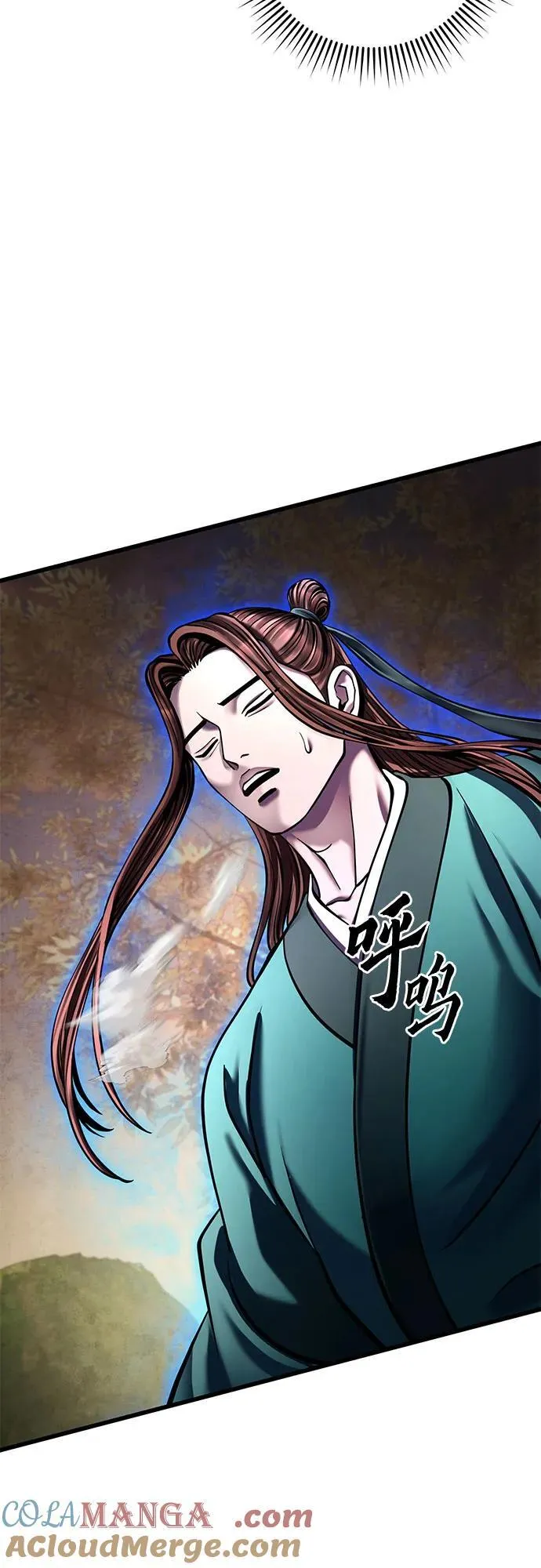 第167话21