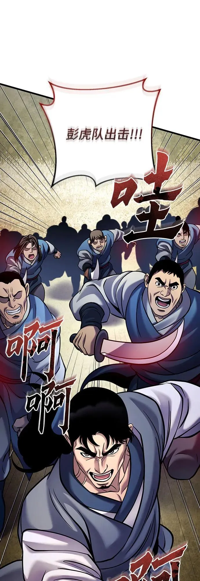 第167话1