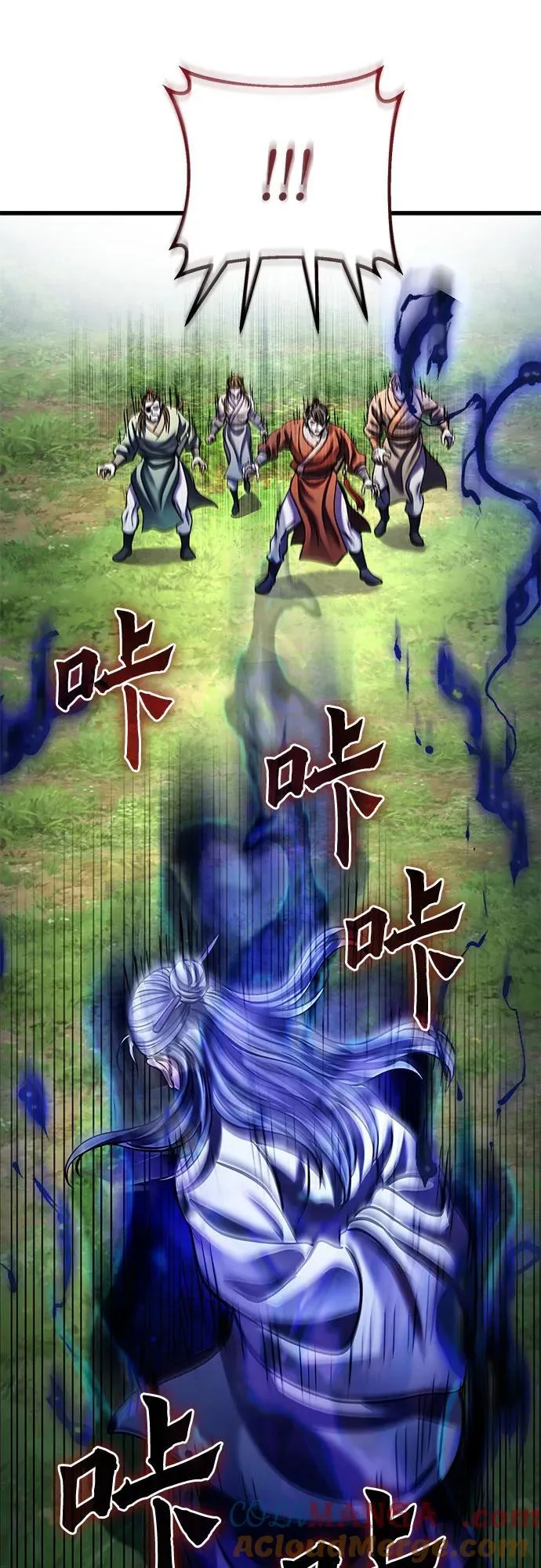 第174话66