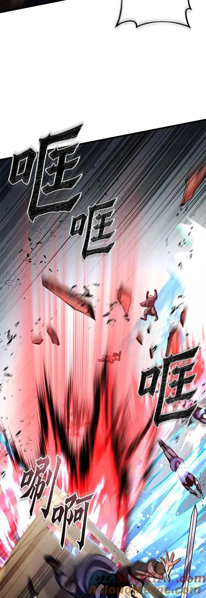 第164话45
