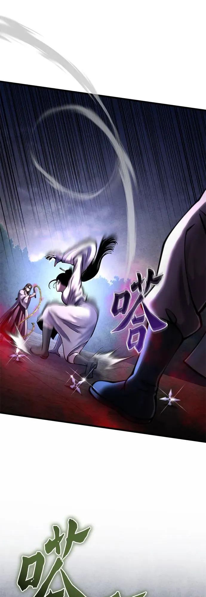 第170话1