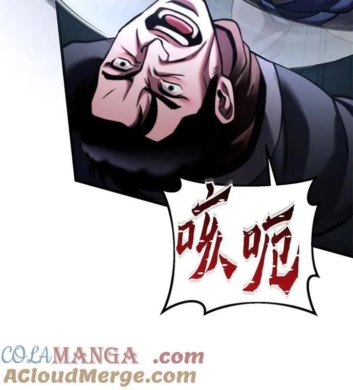 第169话69