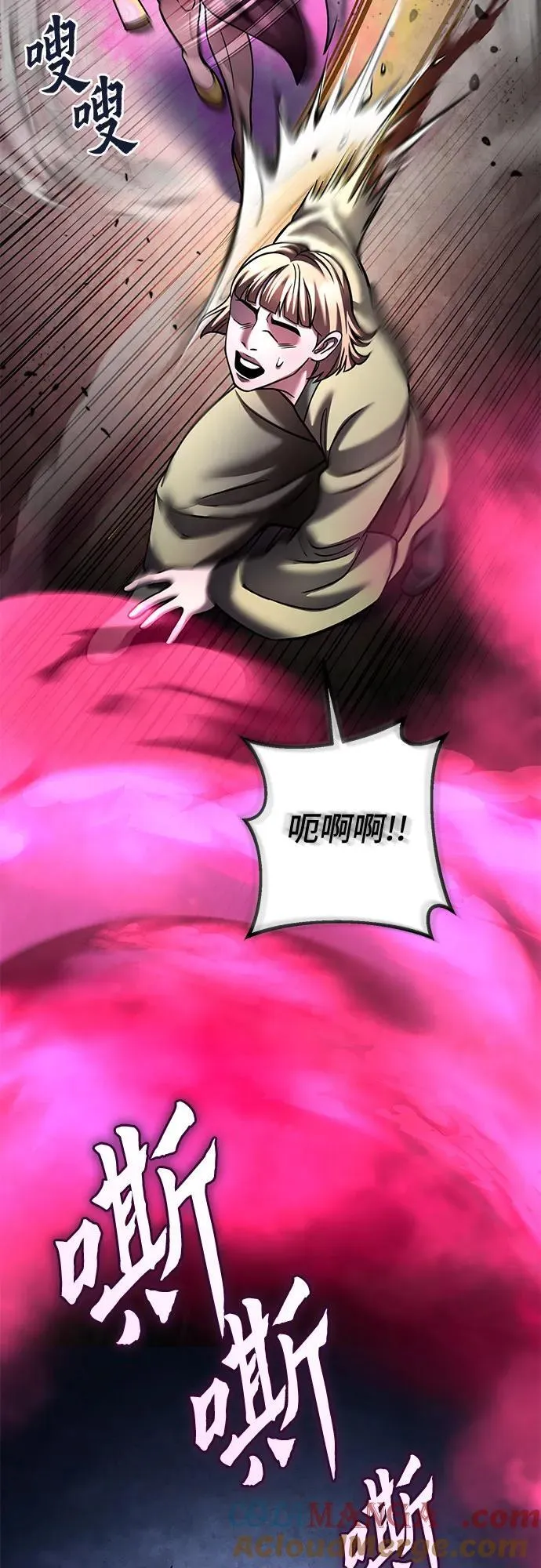 第168话57