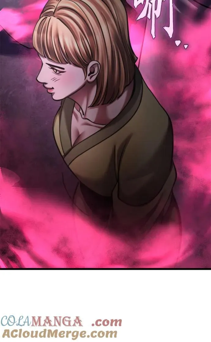 第168话54