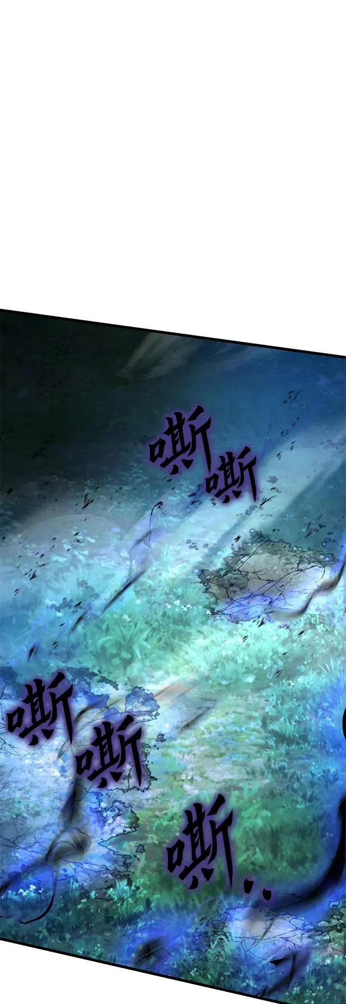 第175话79