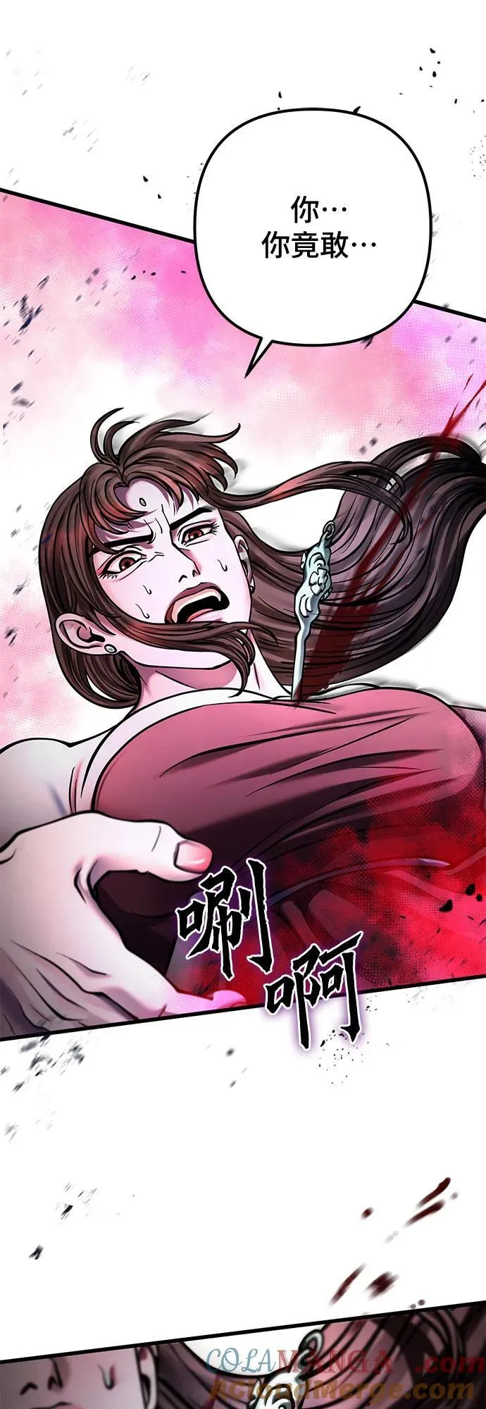 第170话42