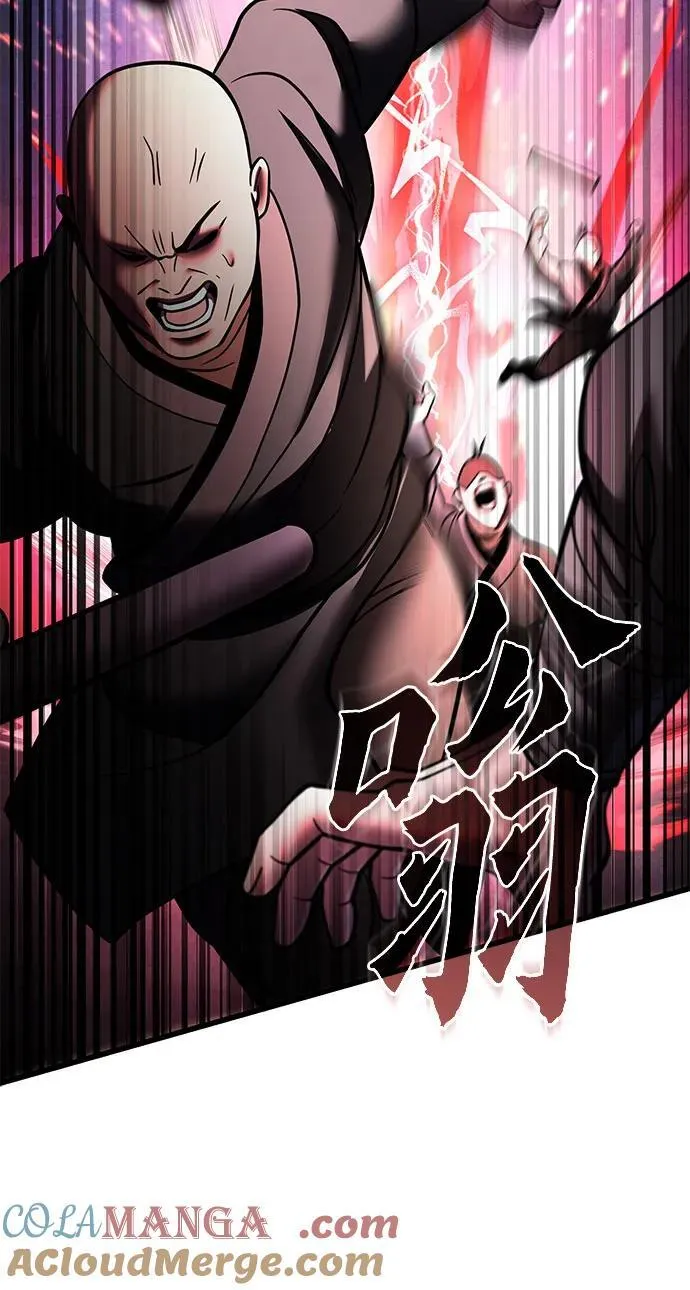 第171话18