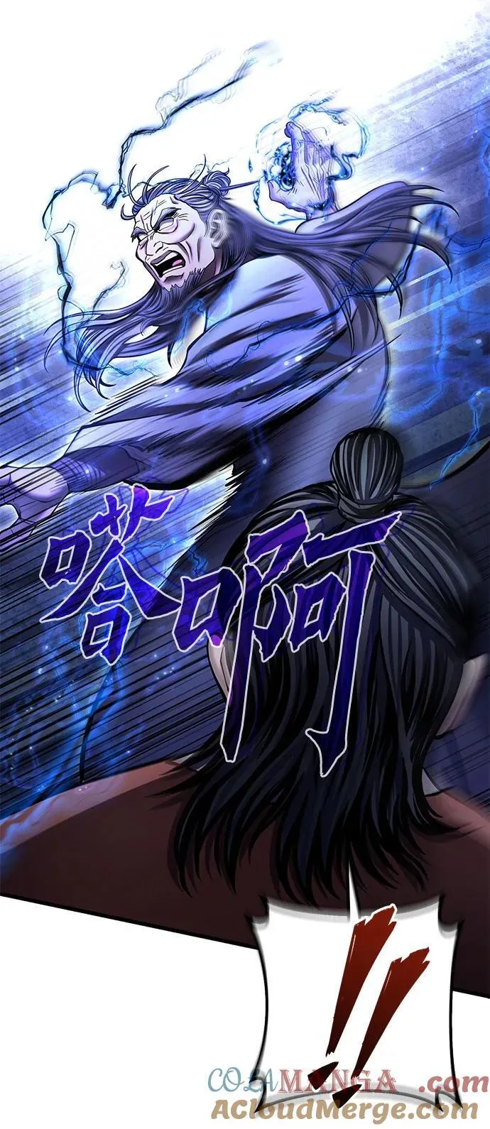 第175话54