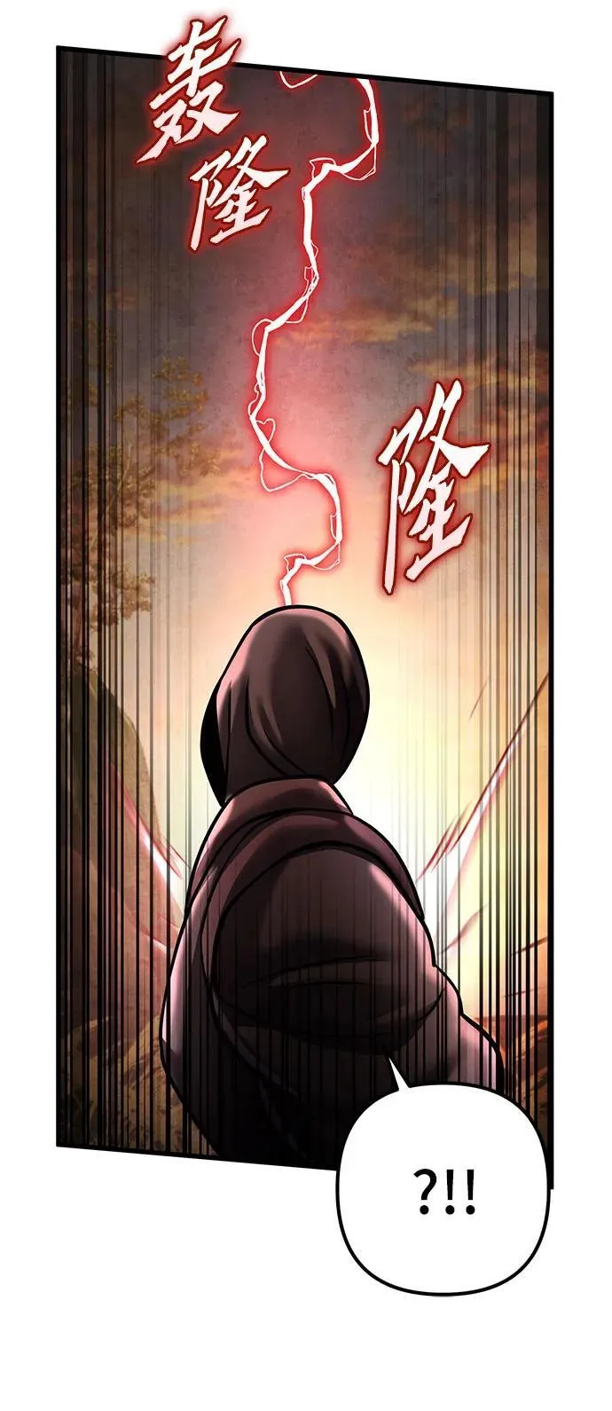 第167话35