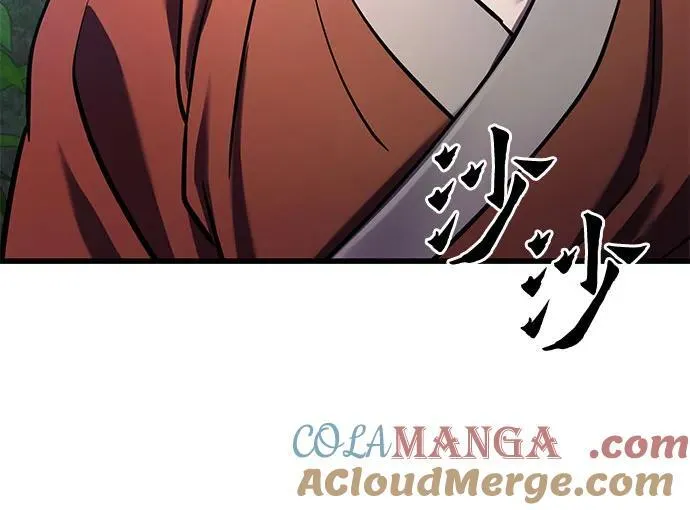 第174话15