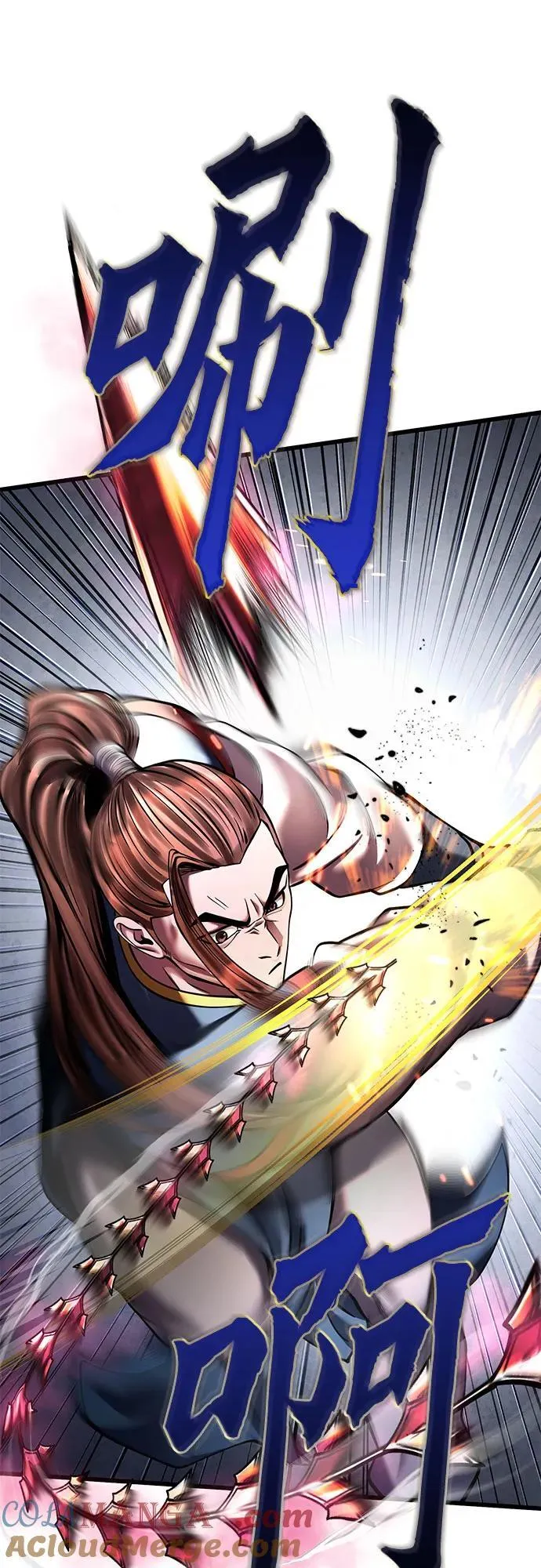 第168话75