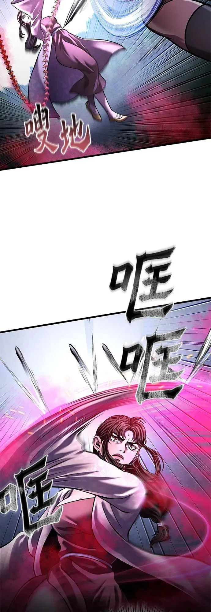 第170话14