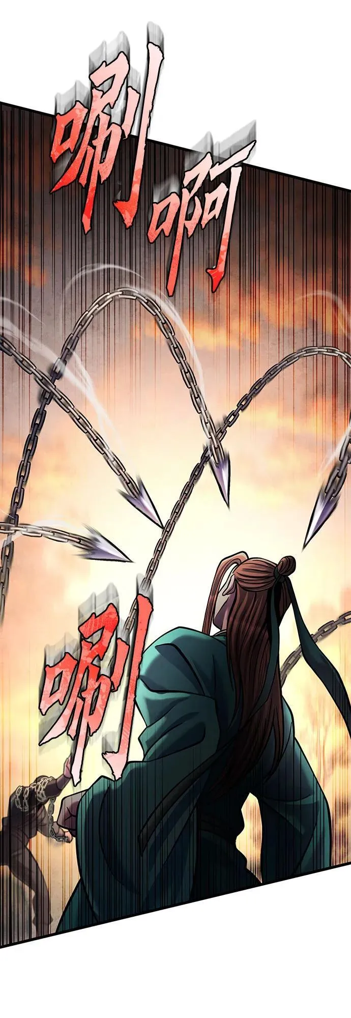 第167话10