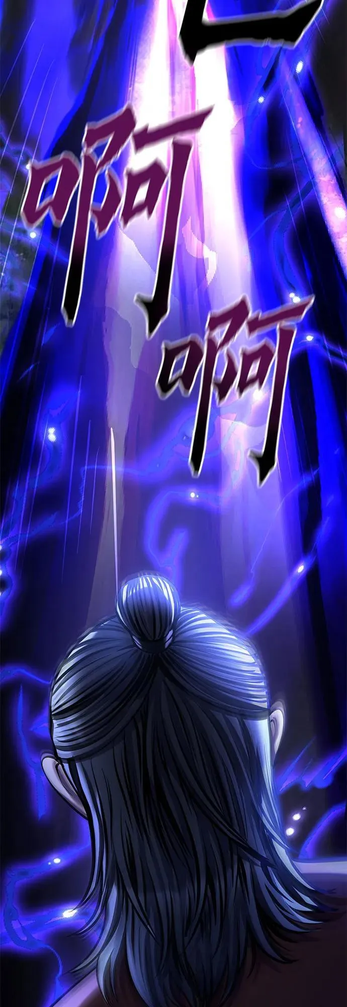 第175话49