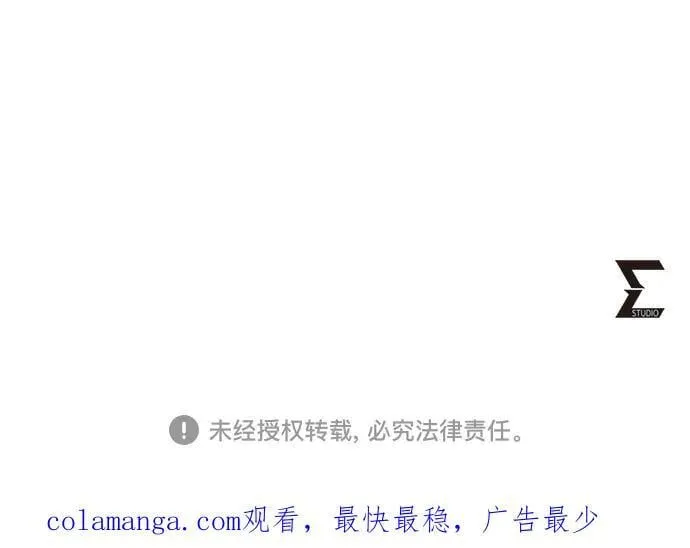 第174话79