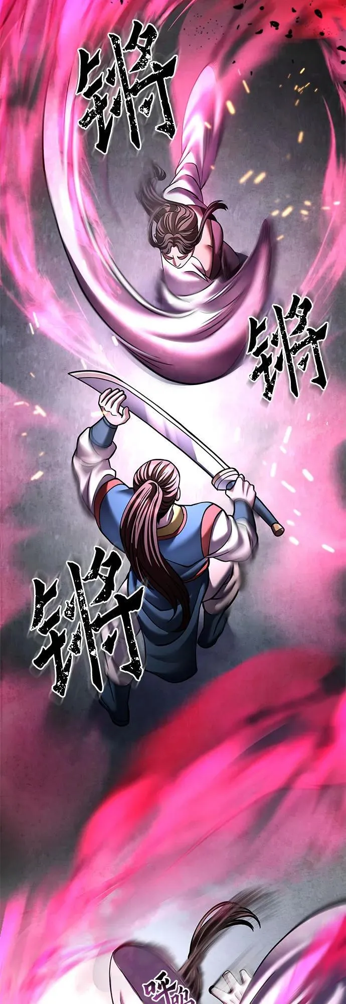 第168话65