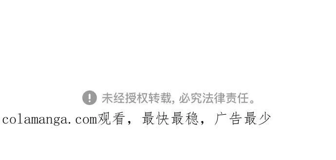 第176话77