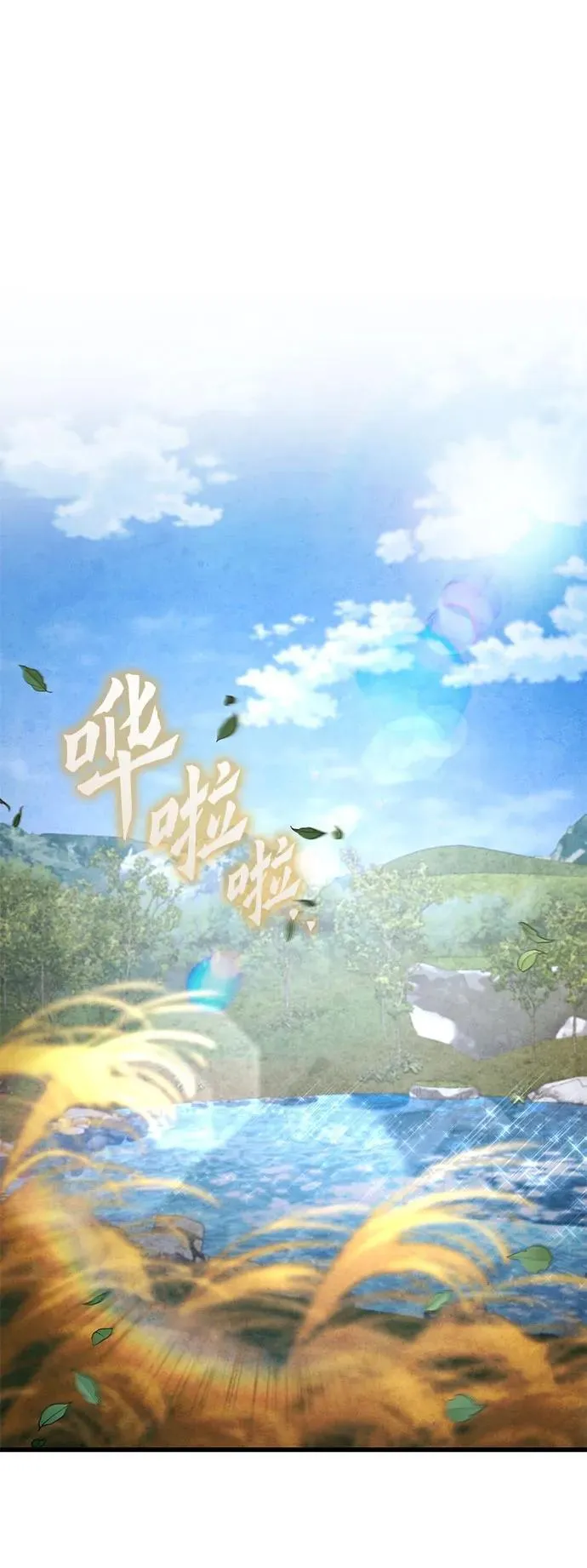 第165话11