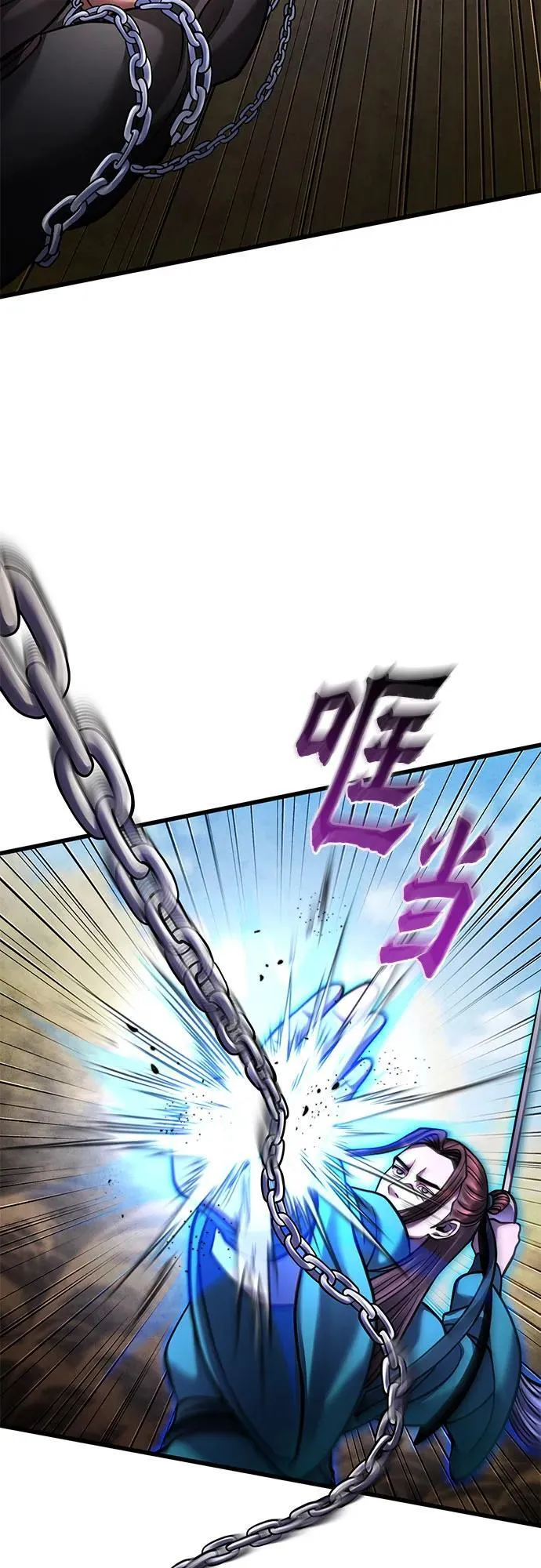 第165话31