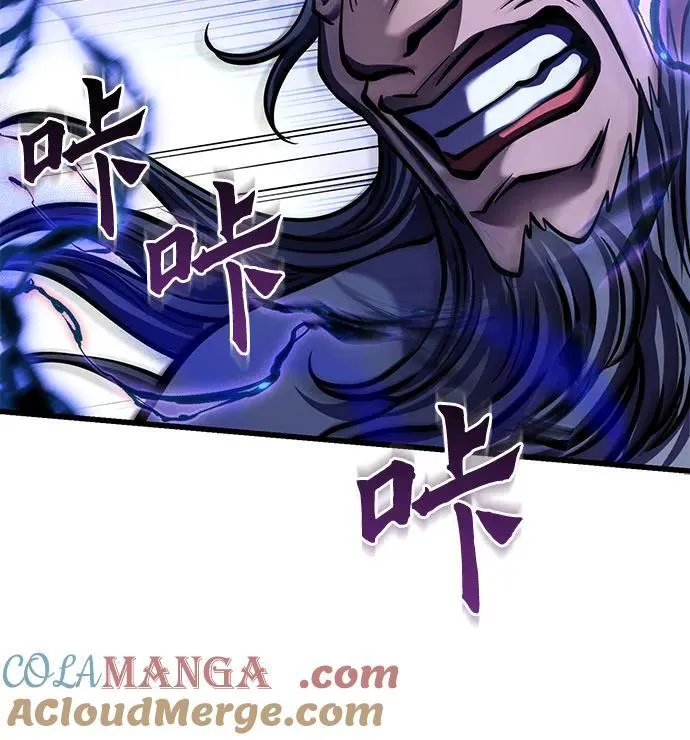 第175话15