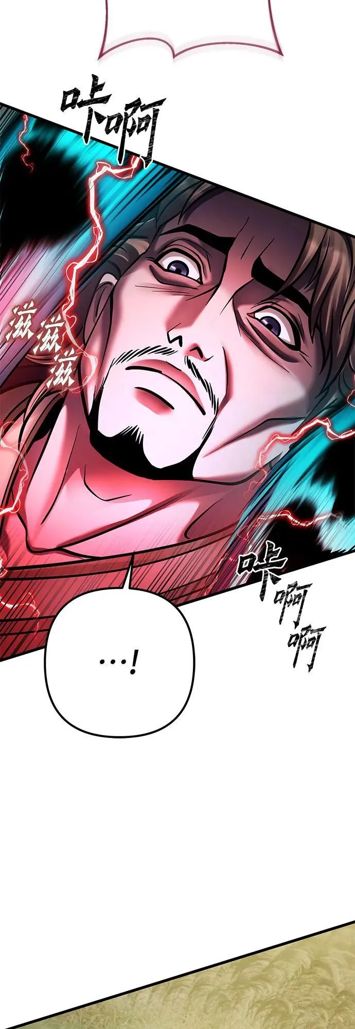 第165话77