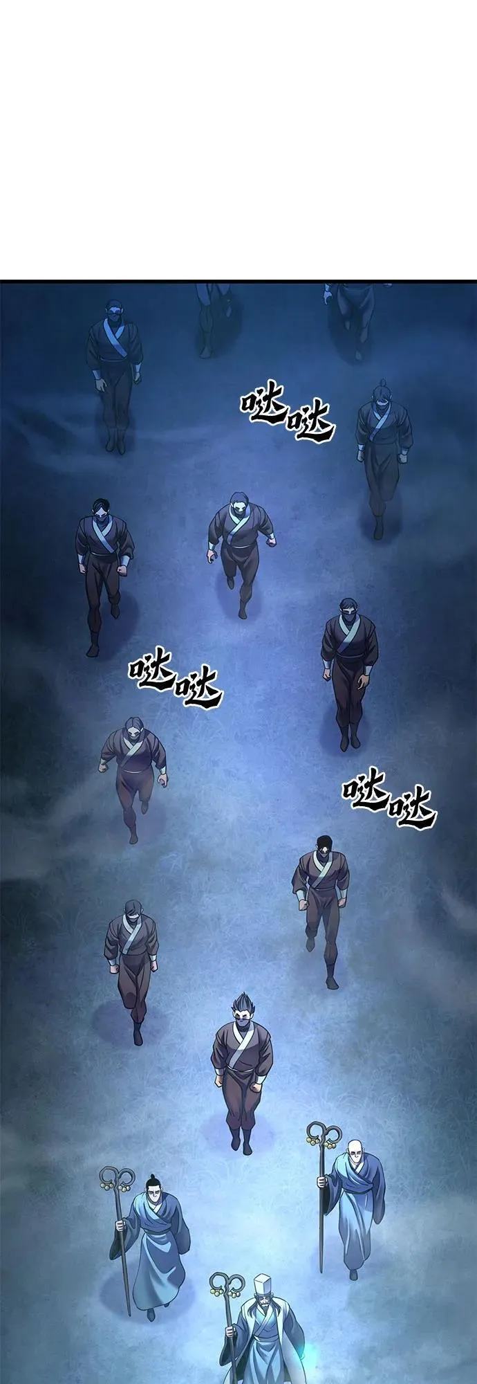 第176话62