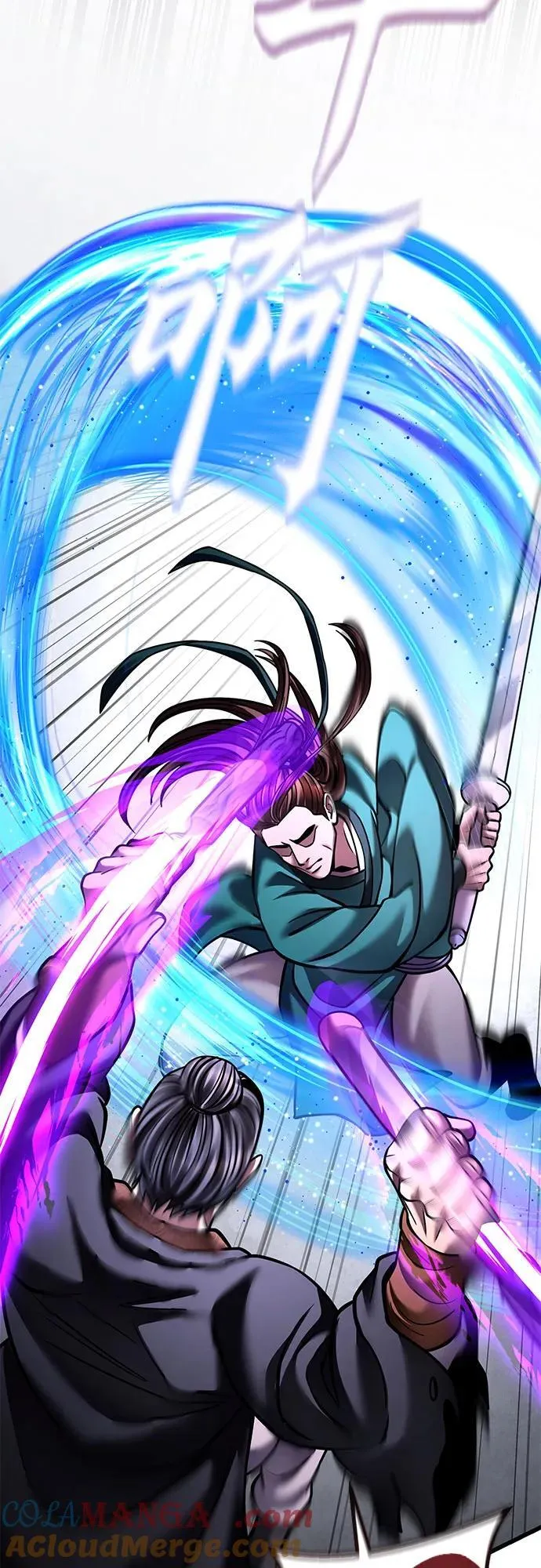 第171话69