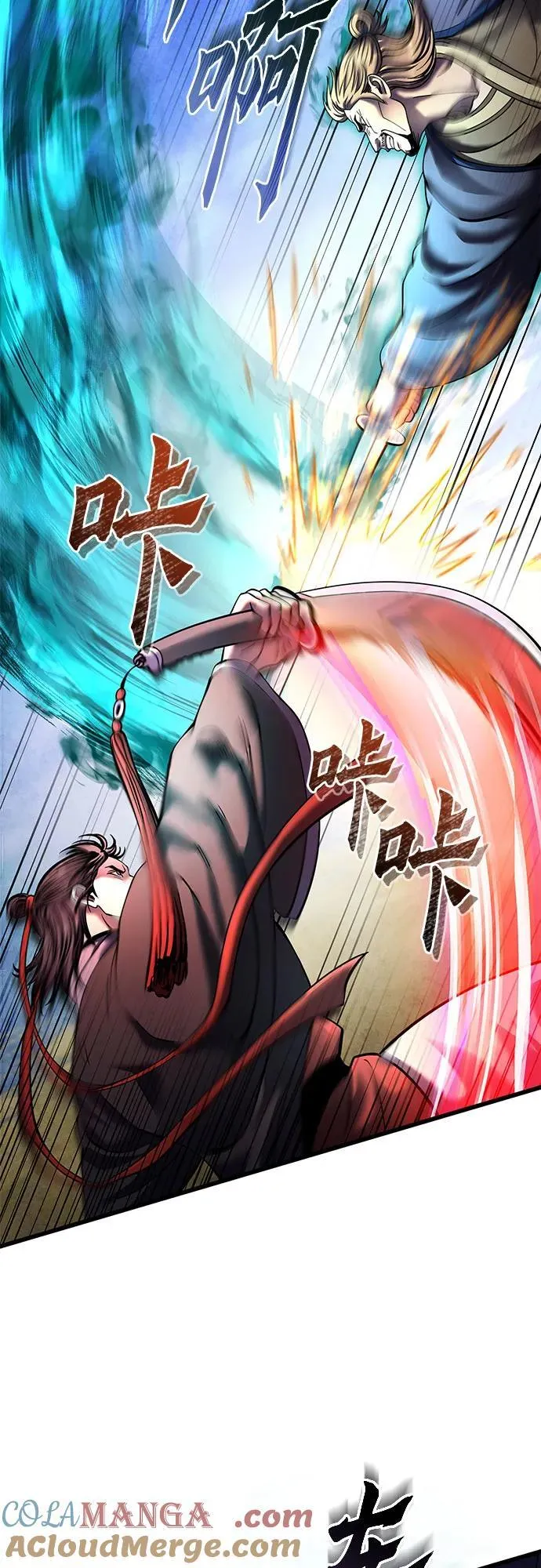 第166话6