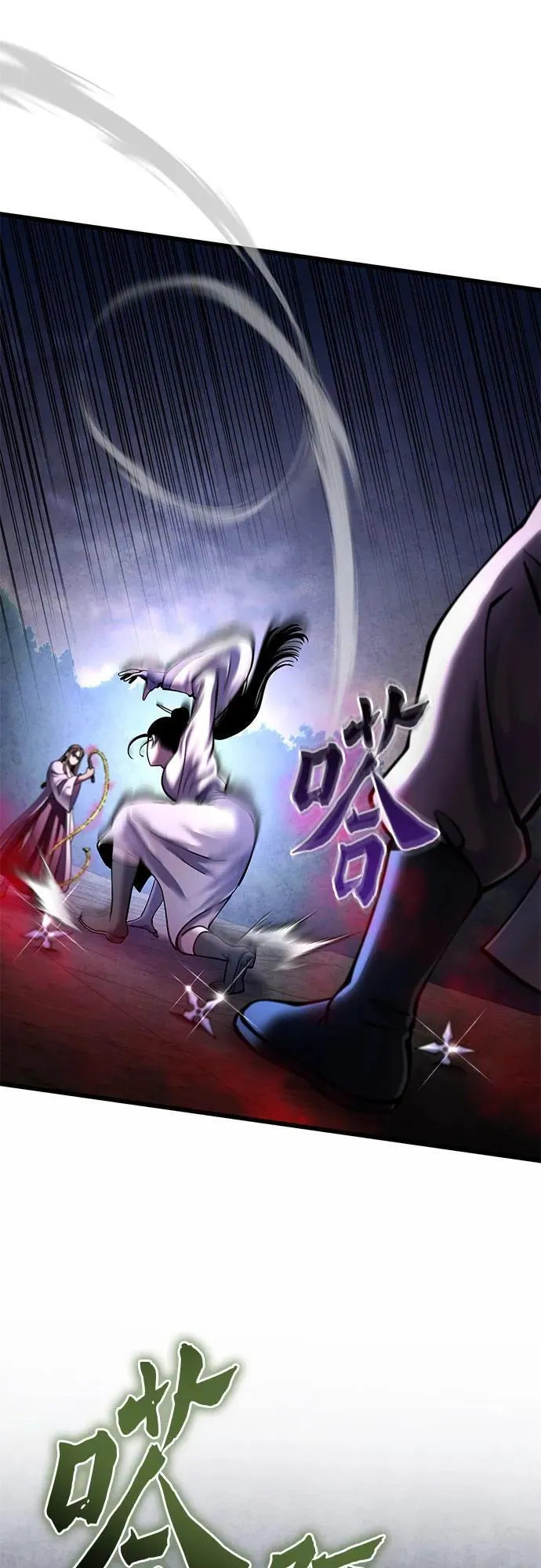 第168话91