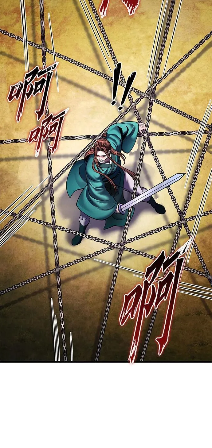 第167话17