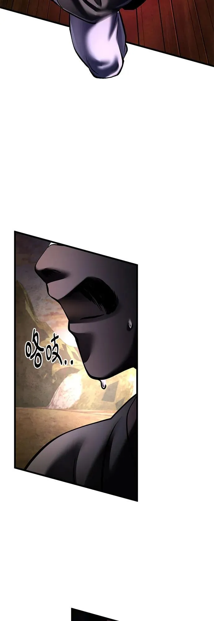 第167话37