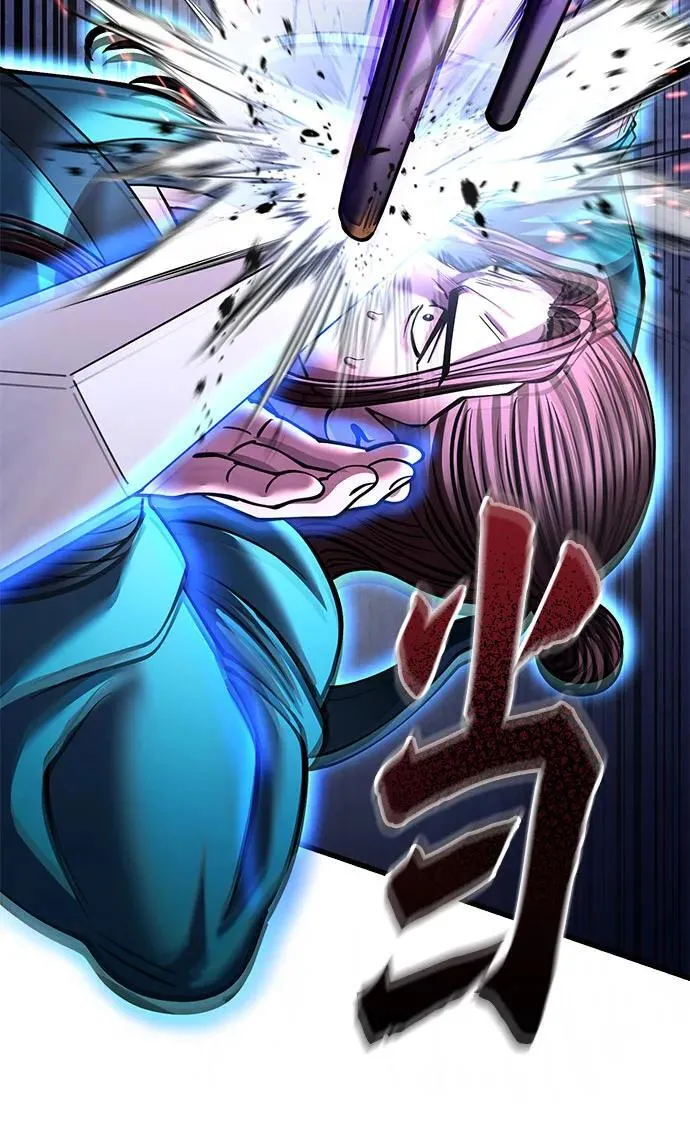 第171话50