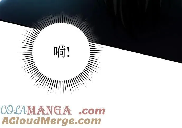第166话21