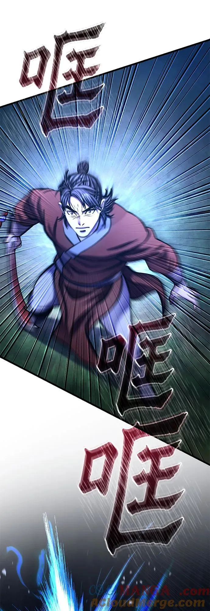 第175话75