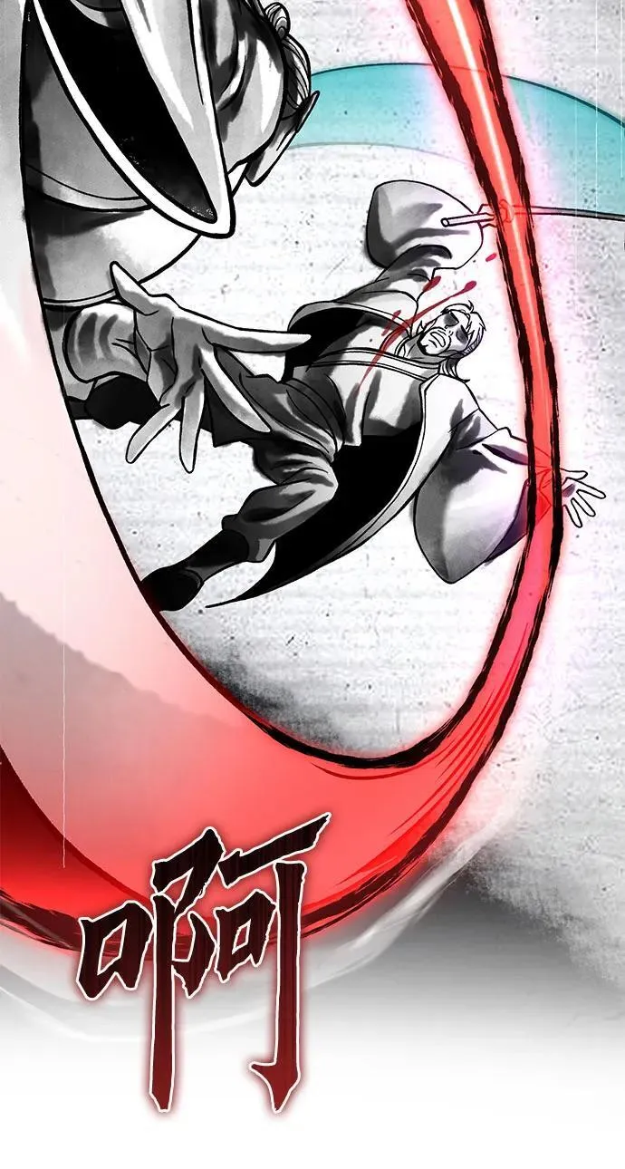 第166话68