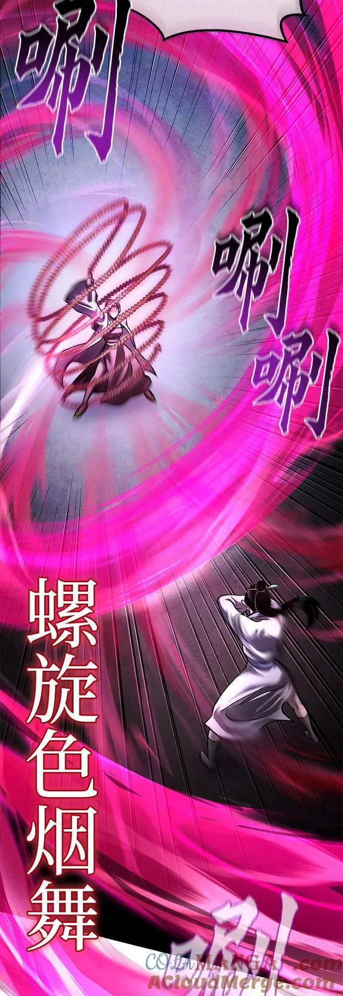 第170话18