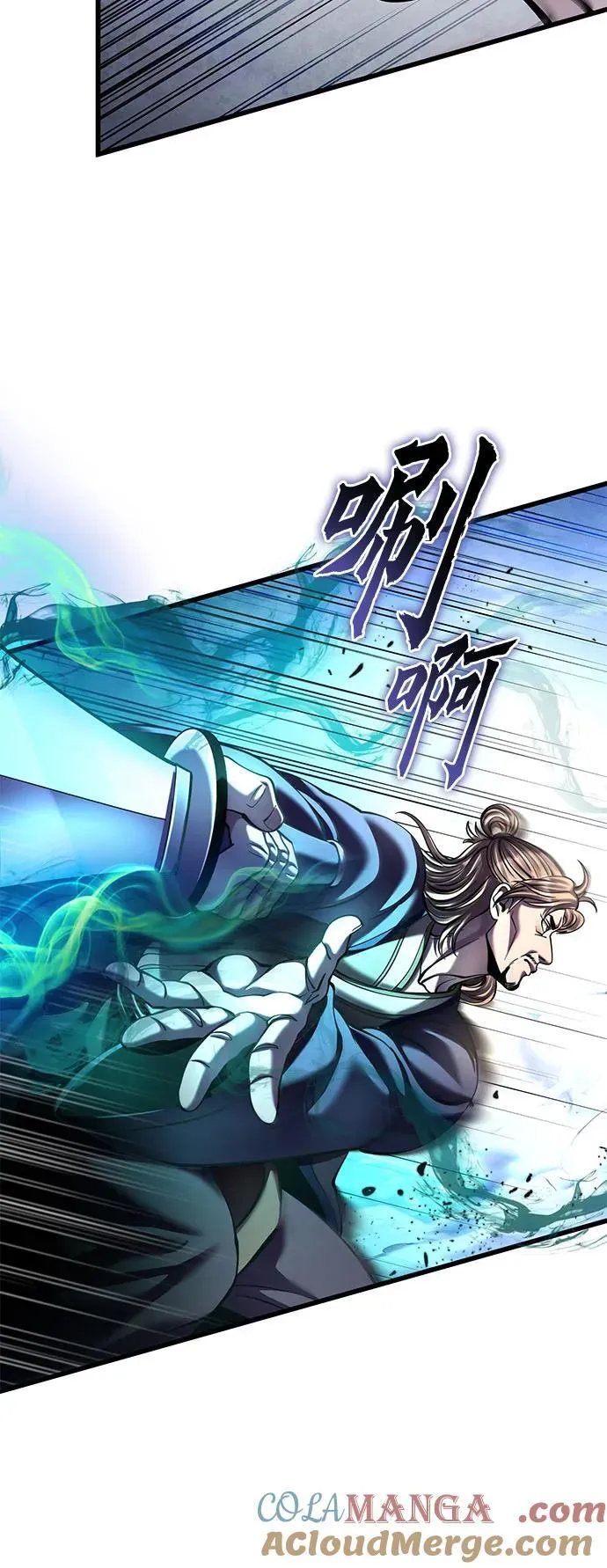 第165话66