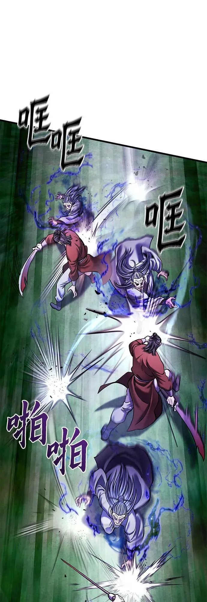 第175话55
