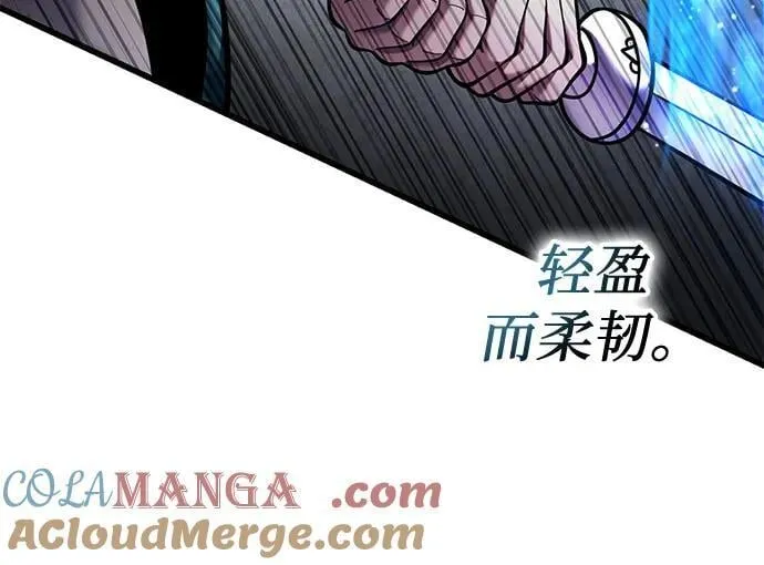 第171话63