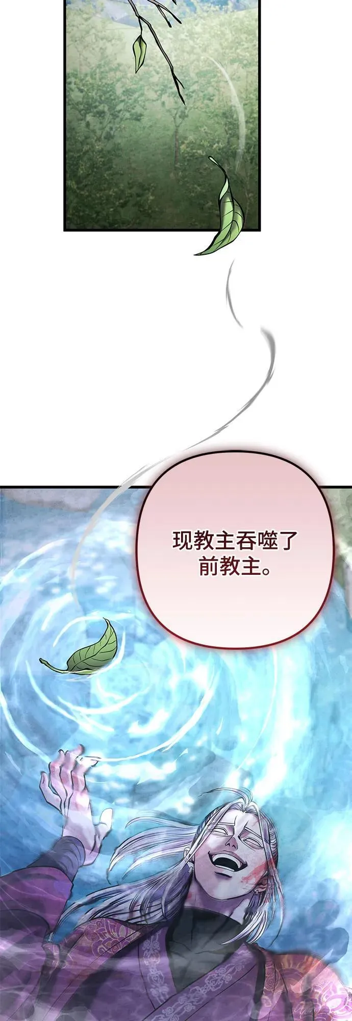 第165话16