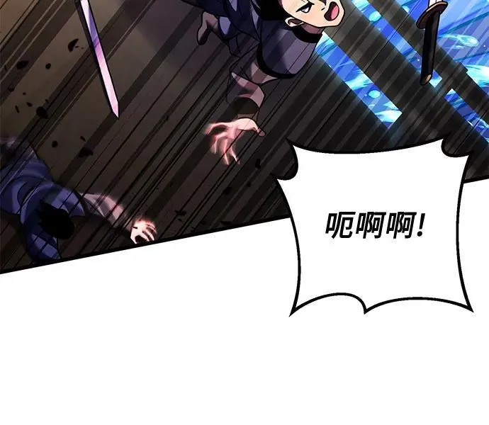 第164话46