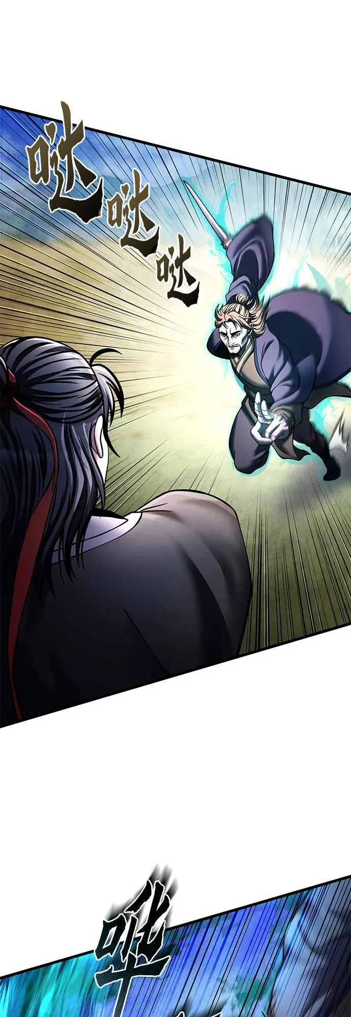 第166话5