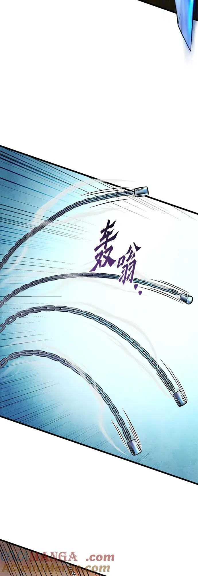 第167话15