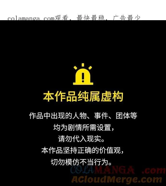 第166话0