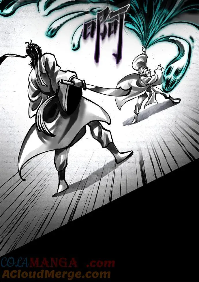 第166话54