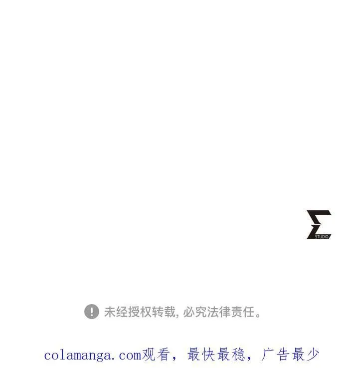 第170话80