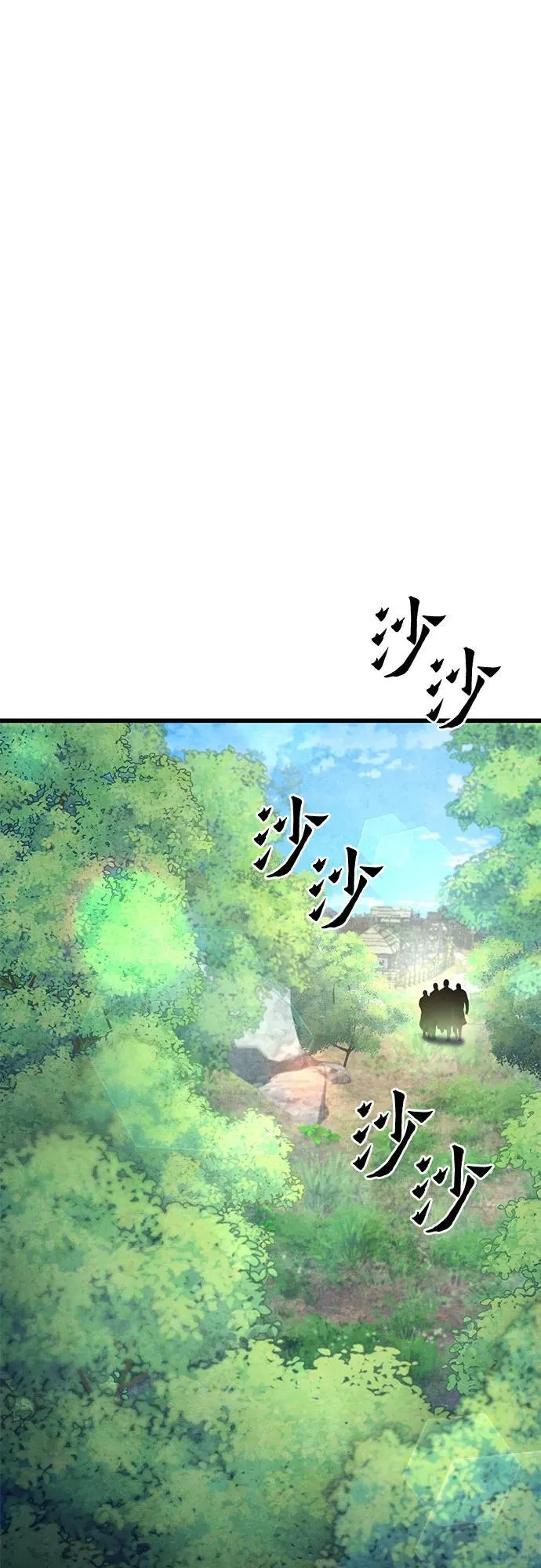 第174话13