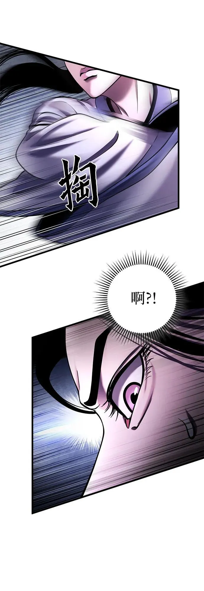 第170话31