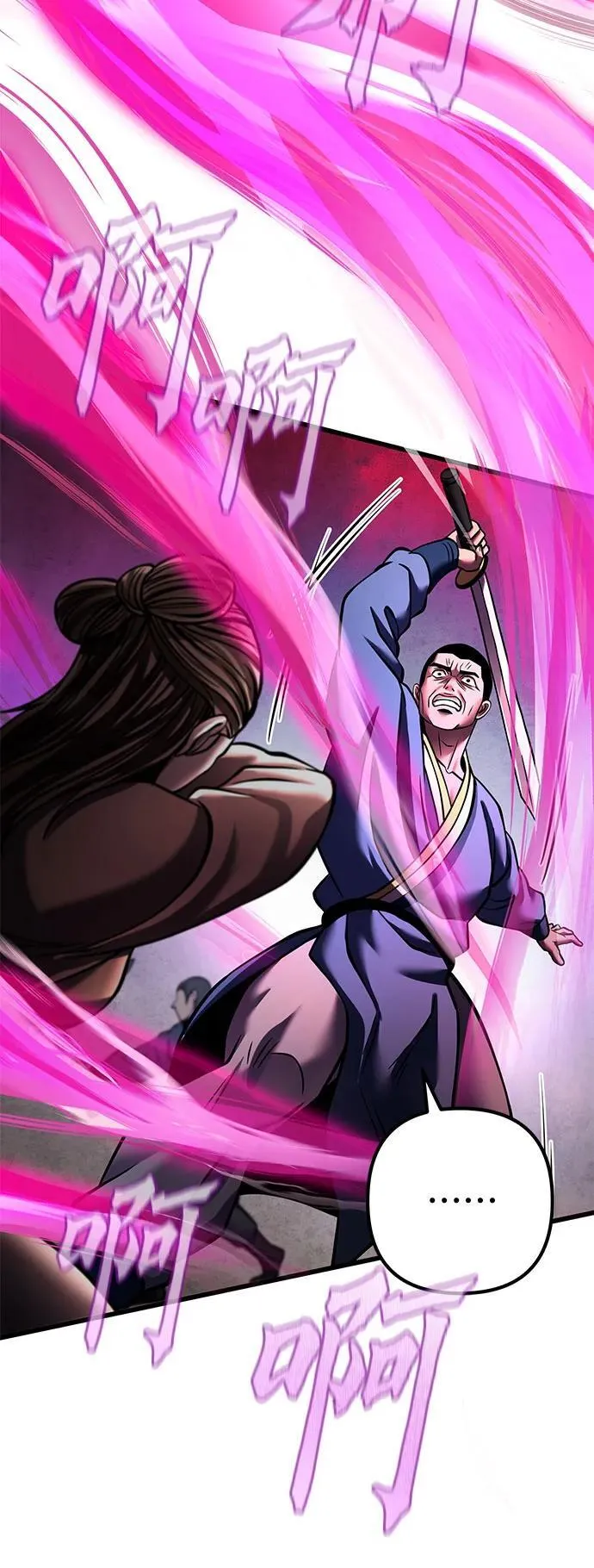 第170话19