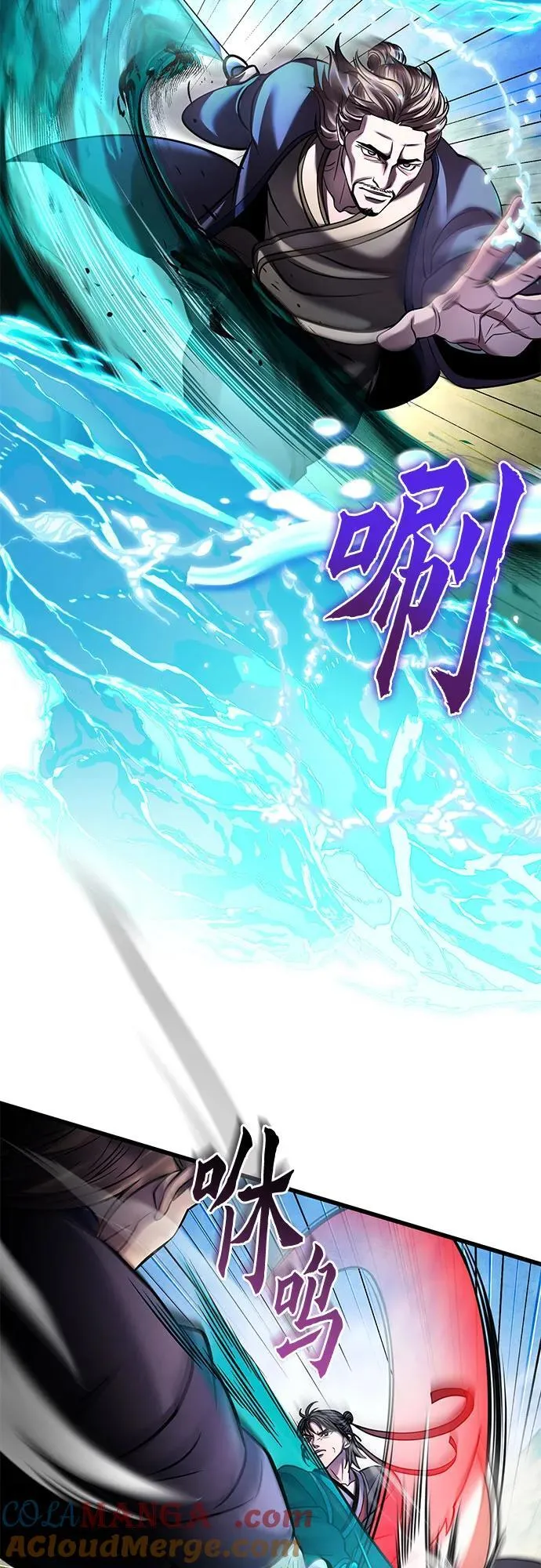 第165话57